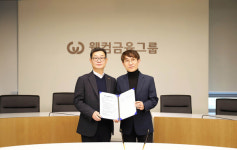 바로고, 웰컴페이먼츠와 업무협약...선불결제 도입
