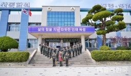 영천전자고, 호국정신 품고 110km 국토대장정 나선다