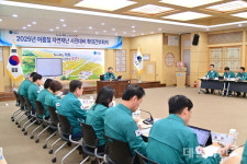 (주)청송지하수삼일공사 | "여름철 자연재난 대비"...청송군, 종합대책 점검