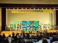 후기