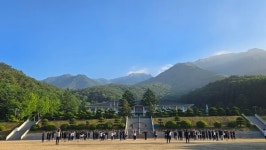 경남교육청, 덕유학생교육원 여름방학 힐링 프로그램 운영