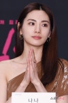 나나 '고혹적인 분위기' (킬잇 제작발표회)
