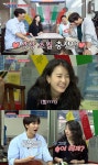 '서울촌놈' 한효주, 이범수만 '격공'하는 청주식 약속 잡기…이승기 "속 터져"