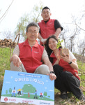롯데청주널디 | 롯데렌탈, 식목일 맞아 서울∙창원∙청주서 나무심기 행사 개최