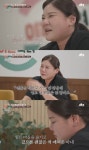 '위자료 부부' 파파보이 남편, 알고 보니…父 뒤에서 조종하며 '피해자 코스프레' ('이숙캠')