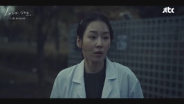 러브미