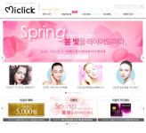 박해원뷰티클릭 | 뷰티성형소셜커머스 '미클릭', 순방문자 300만 돌파