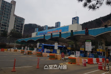 인천광역시, 문학터널 4월 1일부터 무료로 통행