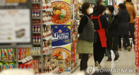 한솔마트화장품코너 | 대형마트 시식코너- 백화점 화장품 테스트 25일부터 다시 재개