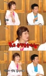'해투' 송경아 "80세 할아버지에게 대시 받아"