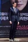 은하수엘토와테너 | '더 테너' 유지태 "3년 동안 마음을 태운 영화"