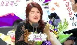 감동돼지앤달리는려석들 | 이국주 눈물! '꽃돼지'의 감동 스토리