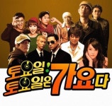 빚은