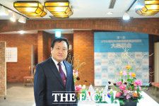 해오름인쇄광고협동조합 | '제1회서울시인쇄정보산업협동조합 대상담회' 도쿄 개최…일본 진출 박차