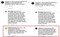 스노우볼코리아(SNOWBALLKOREA) | 롯데리아 '포켓몬 굿즈' 소비자 불만 외면 논란