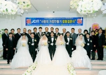 영천합동두부 | 영천JCI, 다문화가정등 합동결혼식