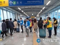 올리턴즈부천지사 | 안전보건공단 부천지사 '무재해 결의대회' 가져
