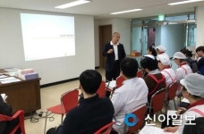 함안(순천방향)휴게소 식품자동판매기영업 | 함안휴게소, 경상대와 안전한식품 만들기 교육
