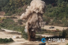 가스안전공사 에너지안전실증센터(공병학교 실물폭파 훈련장) | 육군 11사단 공병대대, 실물 폭파 훈련 실시