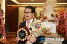 (주)대상다이브스 이천공장 | 조병돈 이천시장, 문화경제대상 수상