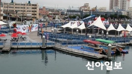 포항 새 랜드마크 '캐릭터해상공원' 개장