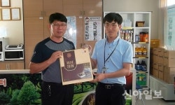 대보건설보성녹차(광양)주유소주 | 보성녹차(광양)주유소, '월별 주유 고객왕' 차별화 서비스 제공