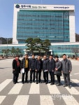 익산시의회 기획행정위, 벤치마킹 실시