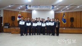 꼬끼오덕정지점 | 양주경찰서, 보이스피싱 예방 업무협약 체결