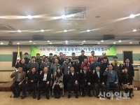(주)에어컨트롤엔지니어링 - 1788 | 계양, ‘스마트 에어컨 엔지니어 양성과정’ 입교식