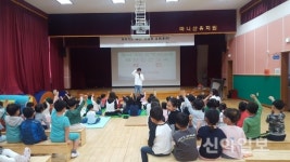 강화군, '찾아가는 재난·민방위 교육' 실시