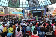 장흥축협토요시장판매장 | 13살 맞은 장흥토요시장, 고객감사 큰잔치 개최
