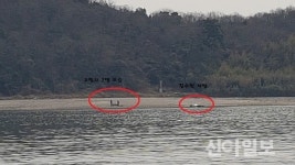 부안해경, 침수차량‧고립자 2명 구조