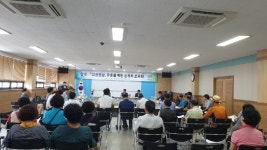 금산소매시장소매75호 | 충남도, 인삼 유통 꼼꼼히 챙긴다