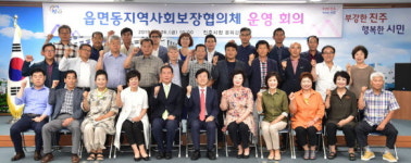 애터미대전오아시스.오아시스목욕탕 | 진주시, '오아시스' 취약계층 목욕지원사업 추진