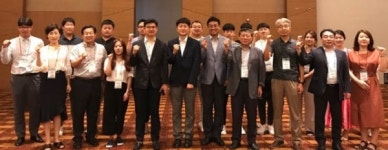 한국유통수산송우점 | 경상대-한국식품저장유통학회-제주대 '수산식품과 기능성 소재의 트렌드' 심포지엄 개최