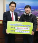 (사단법인)사천읍시장 번영회 | 사천시 인재육성장학금 기탁 잇따라 '훈훈'