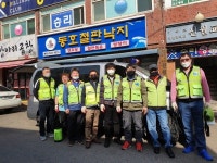 제이에스제이미용구역 | 양천구 신월4동 자율방재단 자율방범대, 방역활동 전개