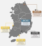 국도3호선 화물차 휴게소 | 국도 휴게소 '여행 명소화'…스마트 복합쉼터 사업 시작