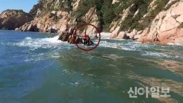 서산, 황금산 들물에 갯바위 고립 20대 해경구조