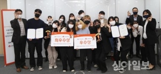 (주)신한은행(캡스톤26호) | OK저축은행, '캡스톤 디자인 코스' 마무리…실무기획 교육