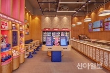 비알배스킨라빈스홍대상상마당 | 배스킨라빈스, 매장 디지털 강화 '뉴BR' 선봬