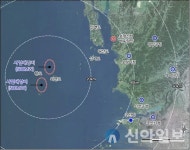 한몽골수소발전소개발위원회 | 보령시, 청정수소·신재생에너지 생산기지 '급부상'
