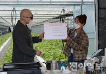 유튜버 김계란과 호스트 김채윤이 소개하는 철원 고추냉이