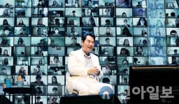 용인시청기사회 | 백군기 용인시장, 예비 공직자와 랜선 페스타 진행