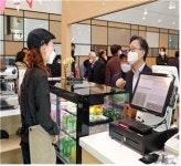 금천일자리주식회사, 카페 ‘카페인(CAFE_INN)’ 개업
