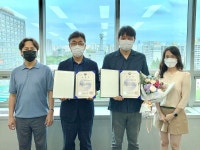 양천구시설관리공단, 지방공기업 발전 유공 행정안전부장관 표창 수상