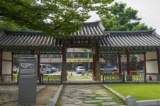 의정부지역사회교육협의회부설방과후평생교육센터 | 홍성군, 2022년 지적재조사 지구 지정 완료