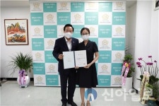 변호사허다은법률사무소 | 강동구의회, 법률고문 정다은 변호사 위촉