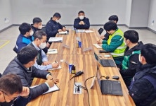 광주삼도물류(주) | 광주소방서, 물류창고 운영사 협력 간담회 실시