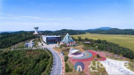 후기